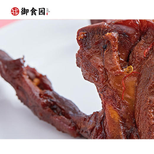 御食园工厂店现制香辣鸭锁骨！仅限北京地区（延庆、门头沟及偏远地区除外） 商品图3