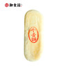 御食园工厂店现烤牛舌饼！仅限北京地区（延庆、门头沟及偏远地区除外） 商品缩略图3