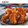 御食园工厂店现制香辣鸭锁骨！仅限北京地区（延庆、门头沟及偏远地区除外） 商品缩略图0
