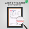 （买2赠1）【深度口腔护理 告别溃疡】广雅草珊瑚口腔喷雾 缓解口腔问题 清新口气 商品缩略图3