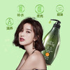 滋源无患子保湿滋养护发素（中干性） 商品缩略图5
