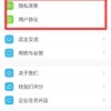 XXII哦哦哦 商品缩略图0