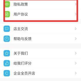 XXII哦哦哦