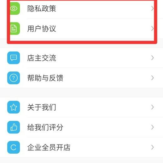 XXII哦哦哦 商品图0