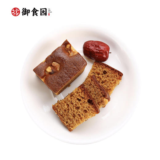 御食园工厂店现烤核桃枣糕！仅限北京地区（延庆、门头沟及偏远地区除外） 商品图3