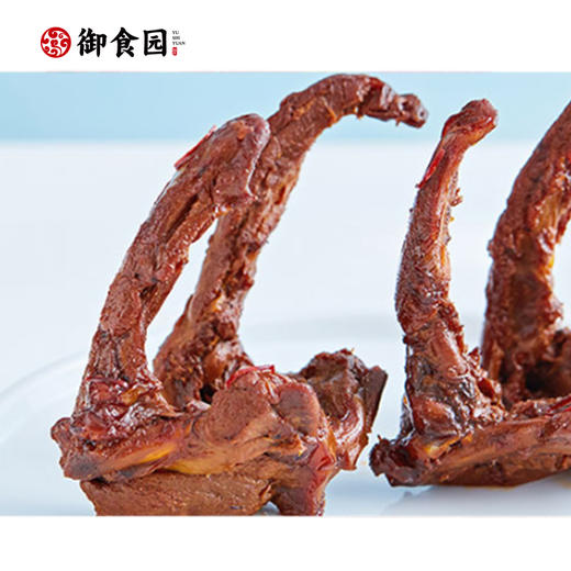 御食园工厂店现制香辣鸭锁骨！仅限北京地区（延庆、门头沟及偏远地区除外） 商品图4