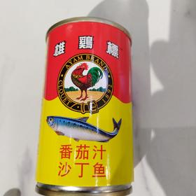 雄鸡番茄汁沙丁鱼