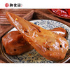 御食园工厂店现制香辣鸭头！仅限北京地区（延庆、门头沟及偏远地区除外） 商品缩略图3