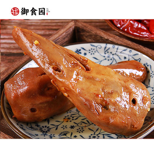 御食园工厂店现制香辣鸭头！仅限北京地区（延庆、门头沟及偏远地区除外） 商品图3