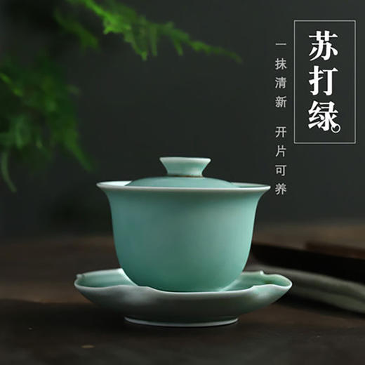 「景德镇窑变釉苏打绿」闲叙聚香盖碗 僧帽公道杯 主人杯 汉驿壶 秦权壶 薄胎白瓷盖碗开片可养 商品图9