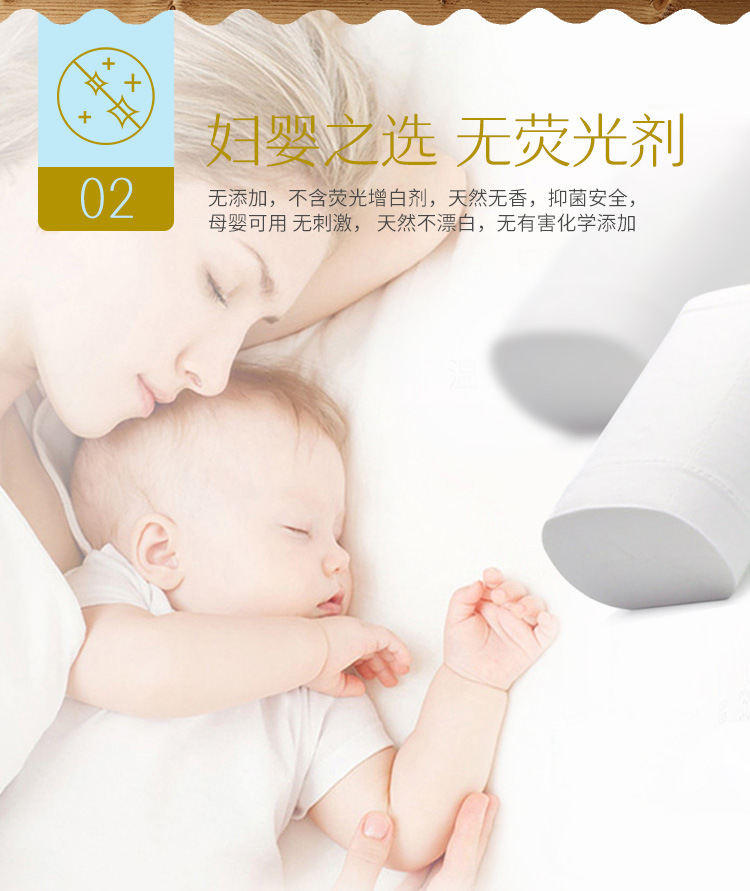 详情_06.jpg