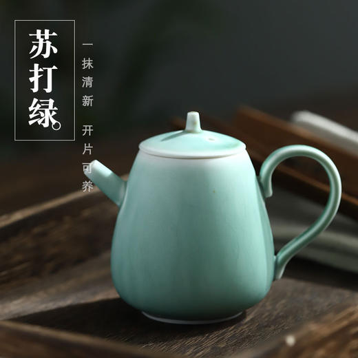 「景德镇窑变釉苏打绿」闲叙聚香盖碗 僧帽公道杯 主人杯 汉驿壶 秦权壶 薄胎白瓷盖碗开片可养 商品图2
