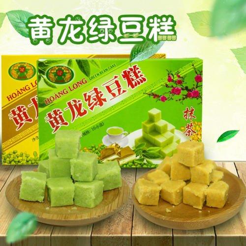 黄龙绿豆糕200g/抹茶味200g（随机发） 商品图0