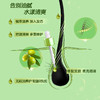 滋源无患子护发素-控油清爽 商品缩略图4