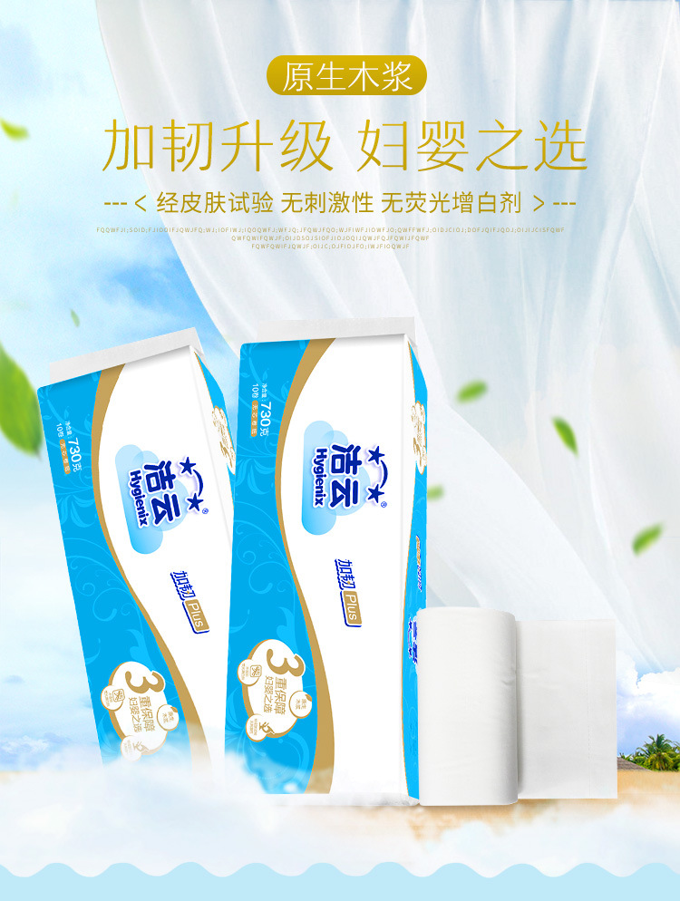 详情_01.jpg