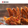 御食园工厂店现制香辣鸭锁骨！仅限北京地区（延庆、门头沟及偏远地区除外） 商品缩略图2