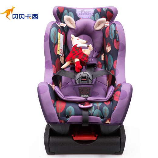 贝贝卡西汽车儿童安全座椅  0-6岁宝宝婴儿新生儿车载坐椅坐躺可调 商品图6