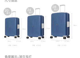 ODMALL旅行箱三件套装 旅行箱+背包+U型枕+眼罩+十字打包带全品类旅行套装
