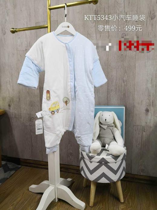 KTT5343 小汽车睡袋（分腿）（厚款） 商品图0
