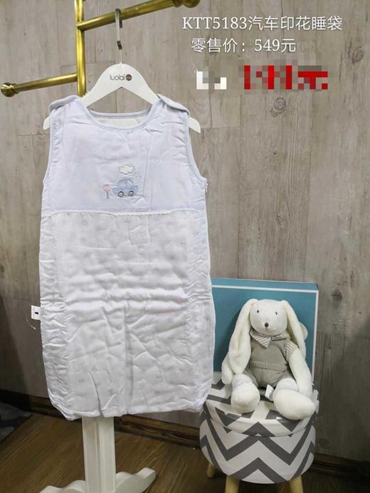 KD5183 汽车印花单卖背心睡袋绗棉 商品图0