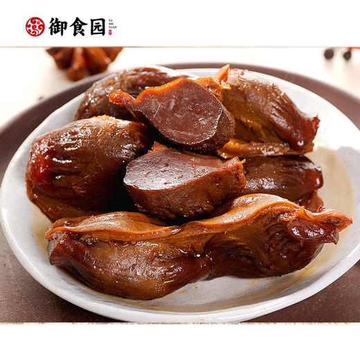 御食园工厂店现制香辣鸭拼！仅限北京地区（延庆、门头沟及偏远地区除外） 商品图2
