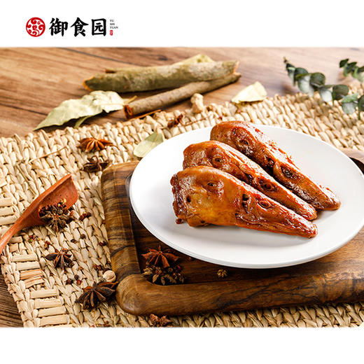御食园工厂店现制香辣鸭头！仅限北京地区（延庆、门头沟及偏远地区除外） 商品图1