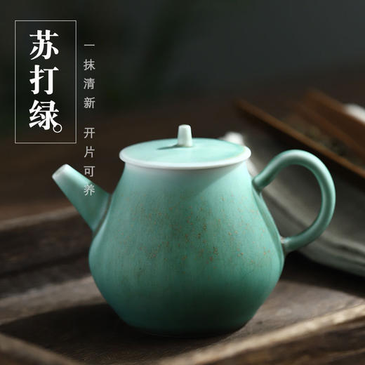 「景德镇窑变釉苏打绿」闲叙聚香盖碗 僧帽公道杯 主人杯 汉驿壶 秦权壶 薄胎白瓷盖碗开片可养 商品图3