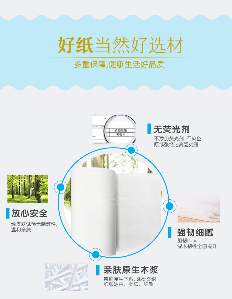 详情_03.jpg
