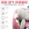 bestbaby儿童安全座椅满月0-12岁宝宝婴儿安全座椅简易通用便携式车载汽车用 商品缩略图2