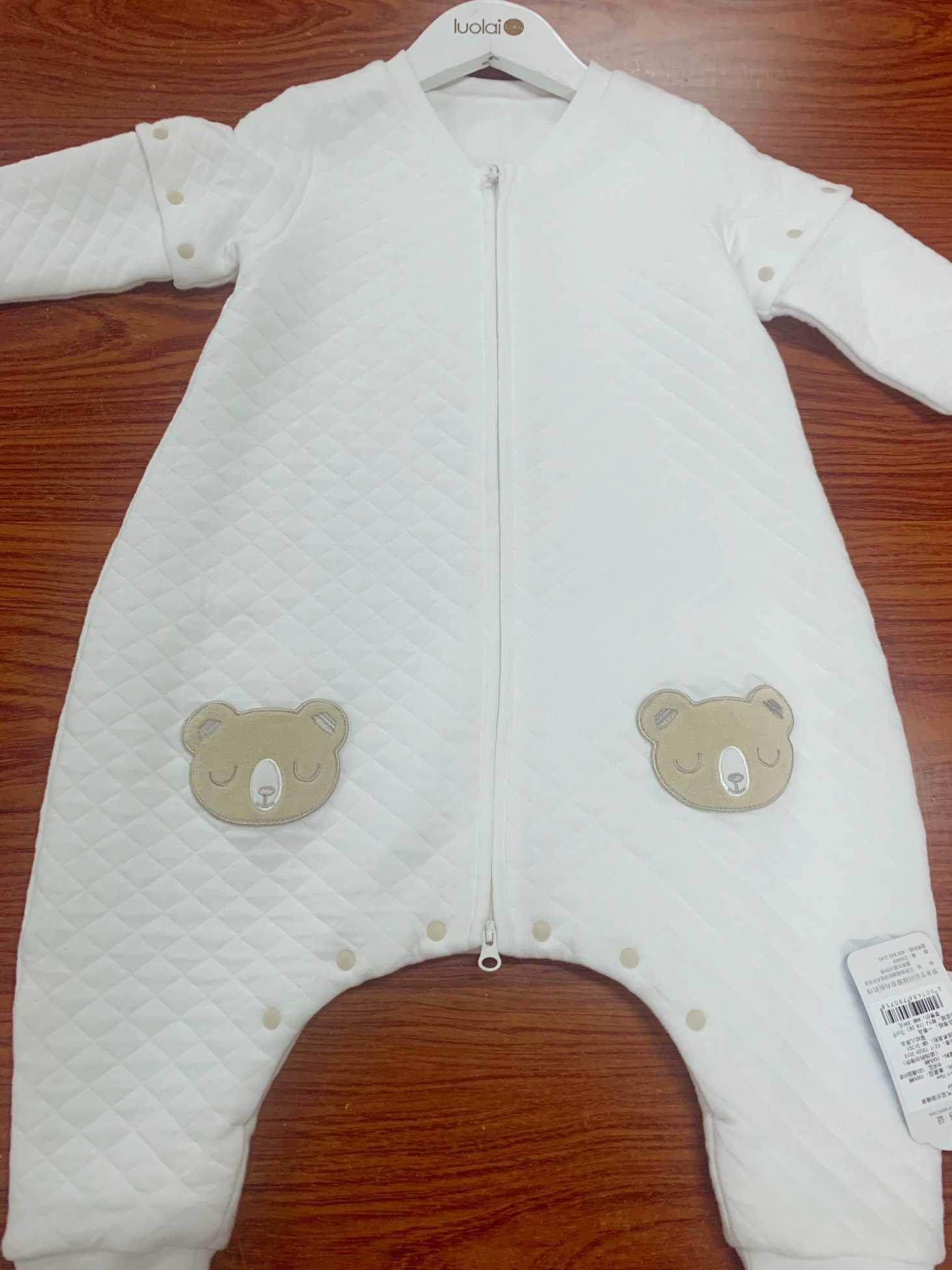 KTT5869 小熊空气层分腿睡袋（空气层）