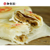御食园工厂店现烤牛舌饼！仅限北京地区（延庆、门头沟及偏远地区除外） 商品缩略图1