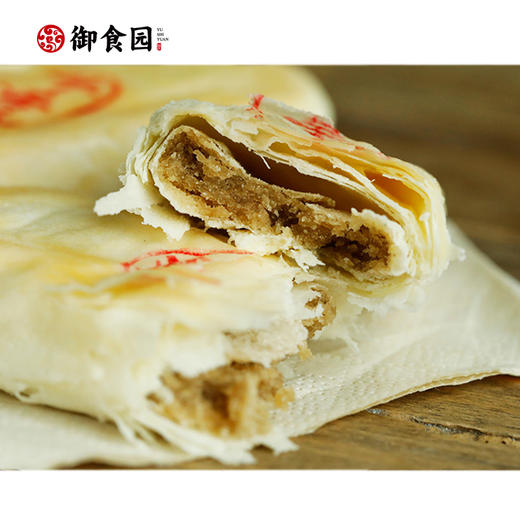 御食园工厂店现烤牛舌饼！仅限北京地区（延庆、门头沟及偏远地区除外） 商品图1