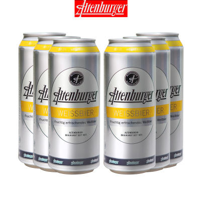 0#埃芬博格小麦啤酒  500ml 商品图0