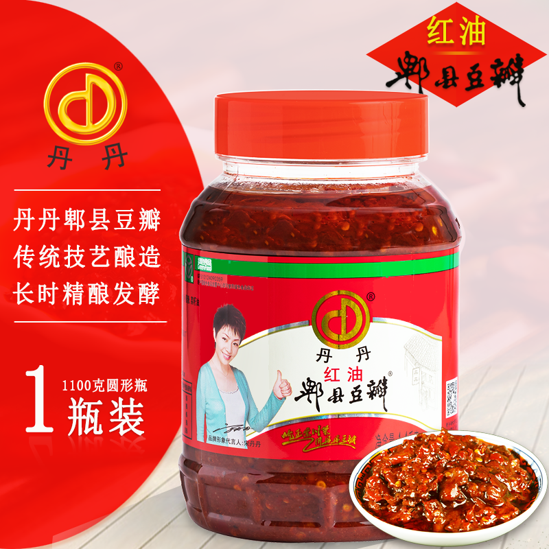 丹丹红油郫县的豆瓣酱四川菜特产郫县豆瓣酱蚕豆辣椒酱1100g*1瓶