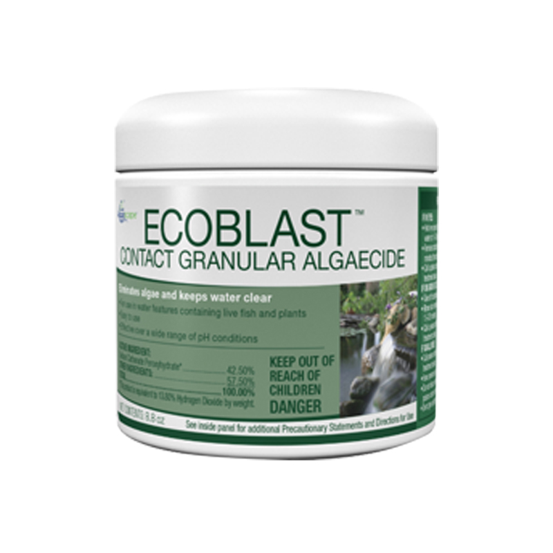 Aquascape粉末除藻剂