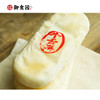 御食园工厂店现烤牛舌饼！仅限北京地区（延庆、门头沟及偏远地区除外） 商品缩略图4