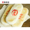 御食园工厂店现烤牛舌饼！仅限北京地区（延庆、门头沟及偏远地区除外） 商品缩略图0
