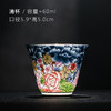 【成艺】【万花锦绣功夫茶具】三才盖碗泡茶碗主人杯单杯茶壶泡茶茶碗茶盏大 商品缩略图10