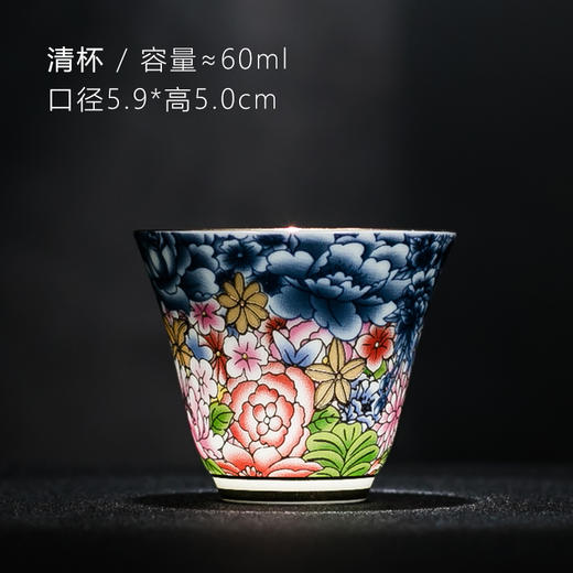 【成艺】【万花锦绣功夫茶具】三才盖碗泡茶碗主人杯单杯茶壶泡茶茶碗茶盏大 商品图10