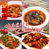 丹丹红油郫县的豆瓣酱四川菜特产郫县豆瓣酱蚕豆辣椒酱1100g*1瓶 商品缩略图4