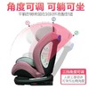 bestbaby儿童安全座椅满月0-12岁宝宝婴儿安全座椅简易通用便携式车载汽车用 商品缩略图1