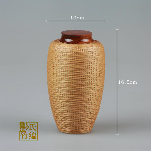 醉木犀精编 商品图2