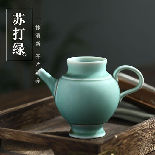 「景德镇窑变釉苏打绿」闲叙聚香盖碗 僧帽公道杯 主人杯 汉驿壶 秦权壶 薄胎白瓷盖碗开片可养 商品图4