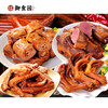 御食园工厂店现制香辣鸭拼！仅限北京地区（延庆、门头沟及偏远地区除外） 商品缩略图4