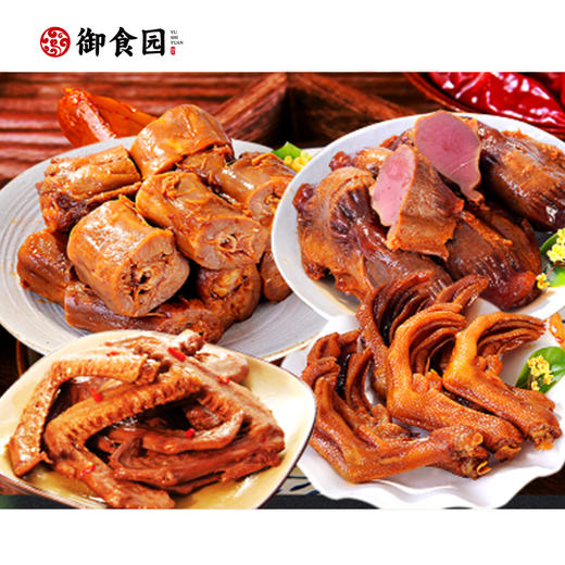 御食园工厂店现制香辣鸭拼！仅限北京地区（延庆、门头沟及偏远地区除外） 商品图4
