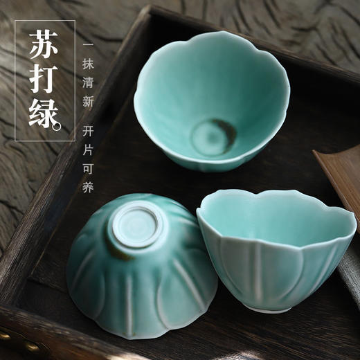 「景德镇窑变釉苏打绿」闲叙聚香盖碗 僧帽公道杯 主人杯 汉驿壶 秦权壶 薄胎白瓷盖碗开片可养 商品图12