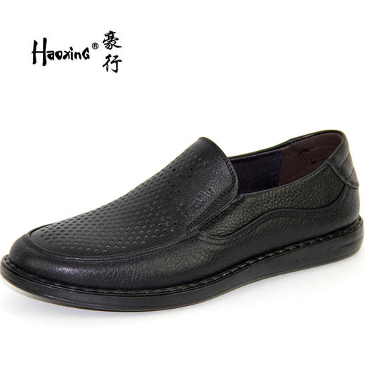 HAOXING豪行男鞋18255697 商品图0