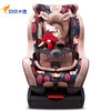 贝贝卡西汽车儿童安全座椅  0-6岁宝宝婴儿新生儿车载坐椅坐躺可调 商品缩略图3