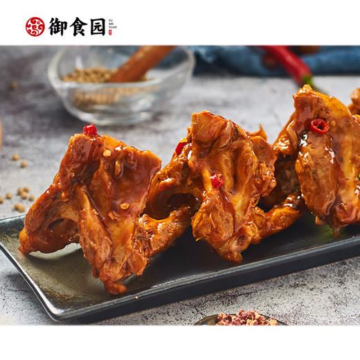 御食园工厂店现制香辣鸭锁骨！仅限北京地区（延庆、门头沟及偏远地区除外） 商品图1