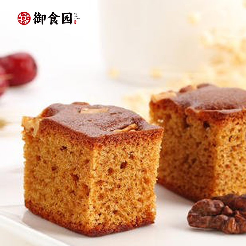 御食园工厂店现烤核桃枣糕！仅限北京地区（延庆、门头沟及偏远地区除外）